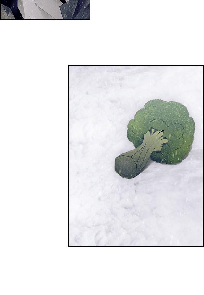 Read Tacit (en) Manga Online