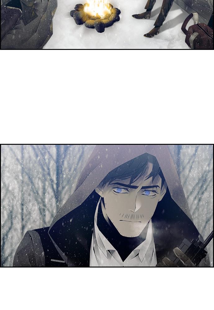 Read Tacit (en) Manga Online