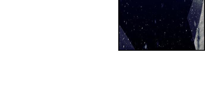 Read Tacit (en) Manga Online