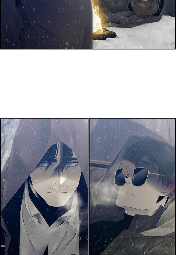 Read Tacit (en) Manga Online