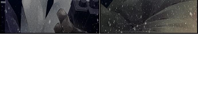 Read Tacit (en) Manga Online