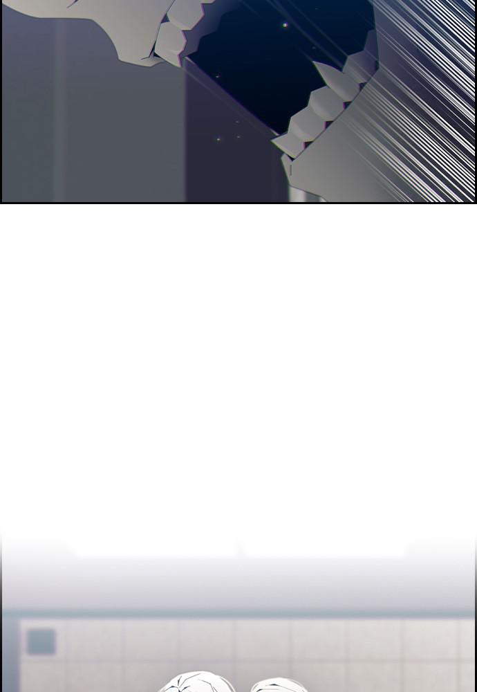 Read Tacit (en) Manga Online