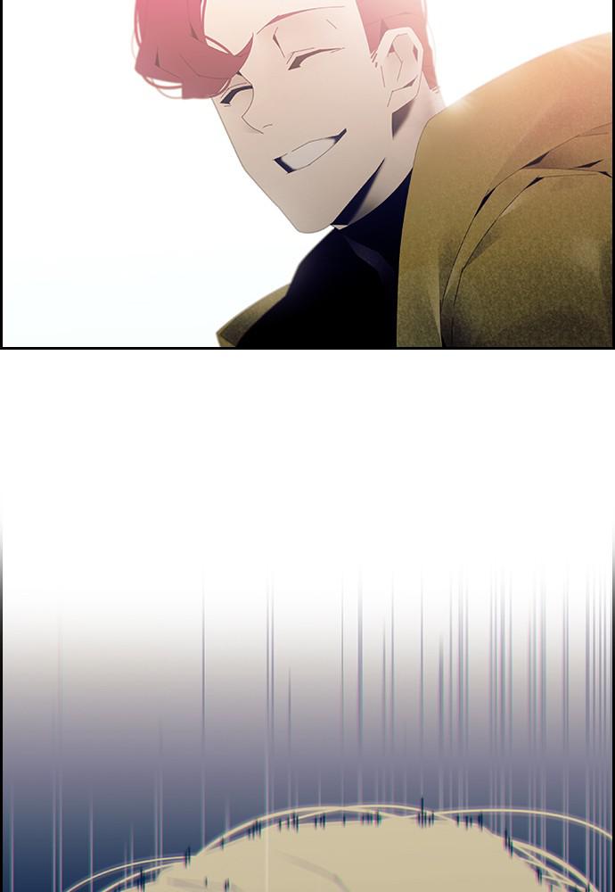 Read Tacit (en) Manga Online