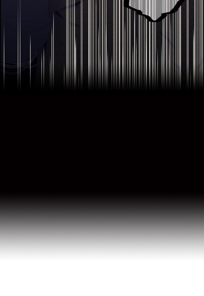 Read Tacit (en) Manga Online