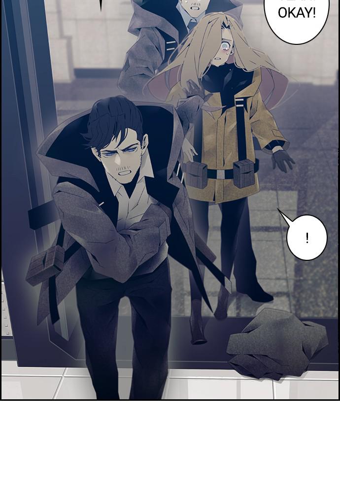 Read Tacit (en) Manga Online