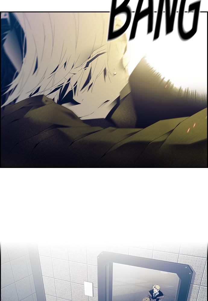 Read Tacit (en) Manga Online