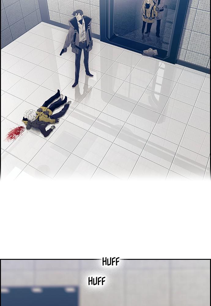 Read Tacit (en) Manga Online