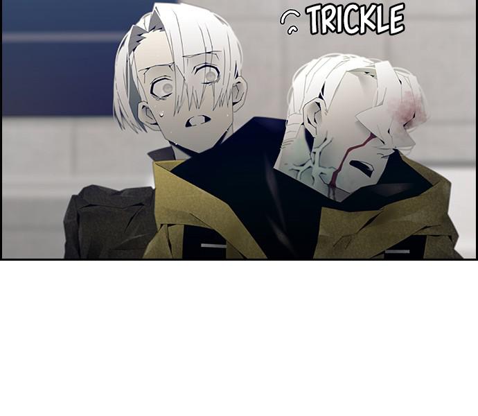 Read Tacit (en) Manga Online