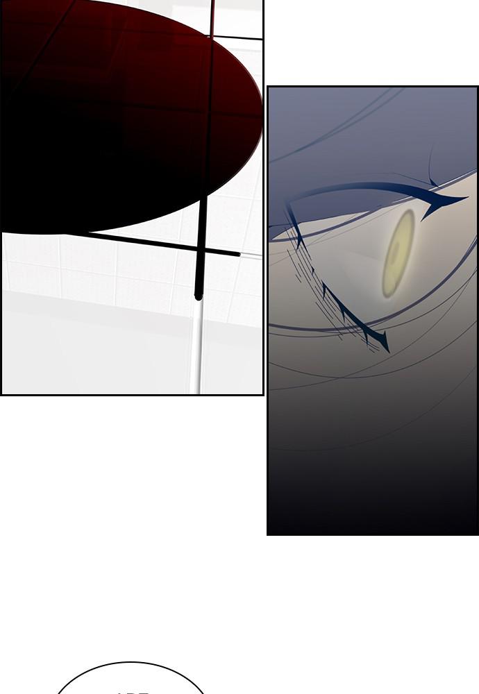 Read Tacit (en) Manga Online