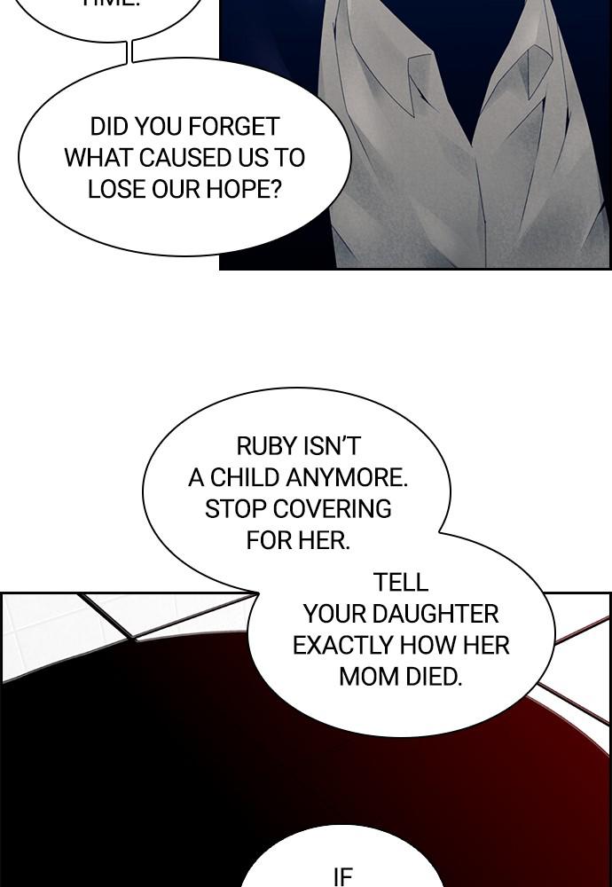 Read Tacit (en) Manga Online