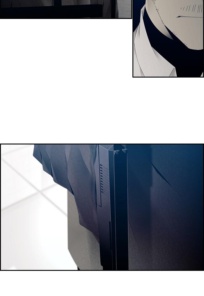 Read Tacit (en) Manga Online