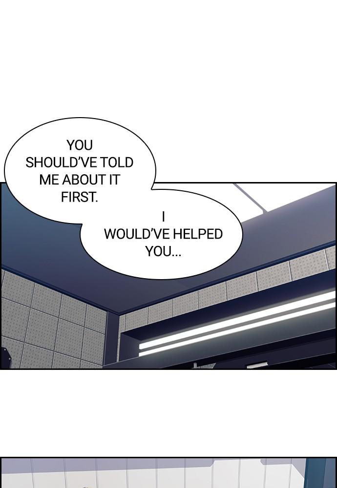 Read Tacit (en) Manga Online