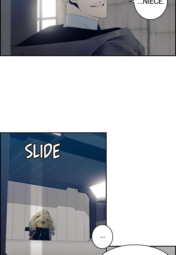 Read Tacit (en) Manga Online