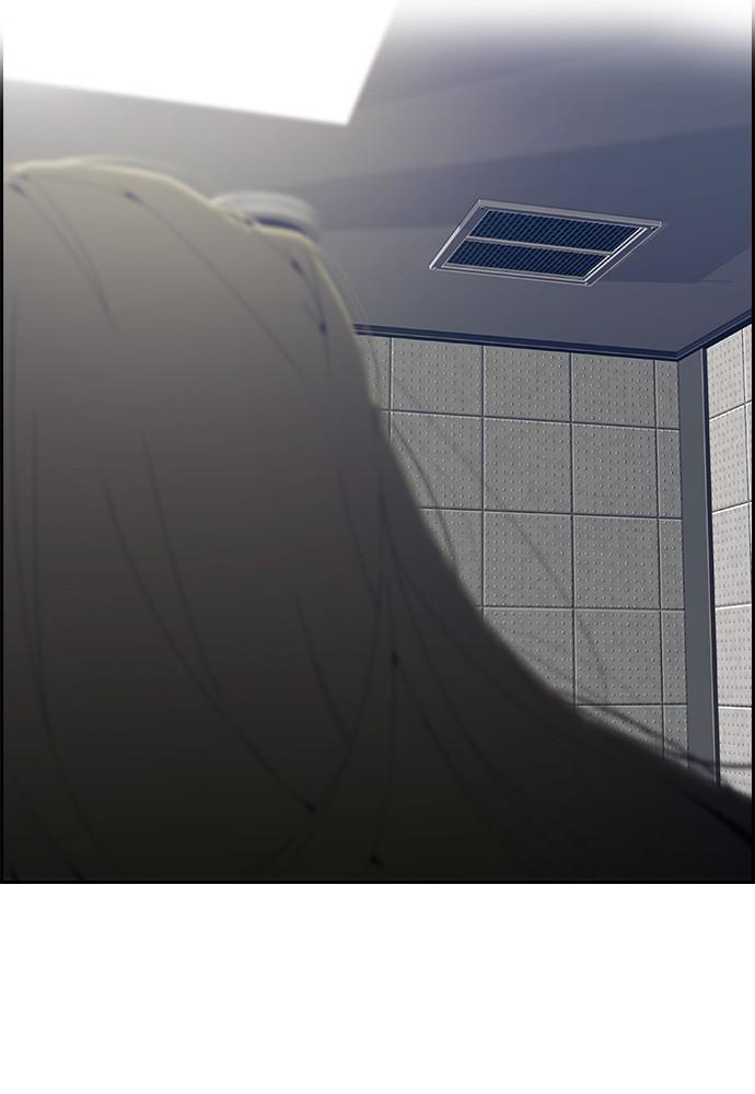 Read Tacit (en) Manga Online