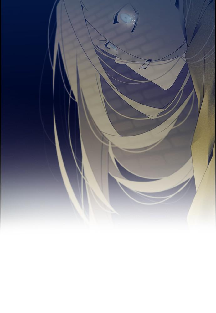 Read Tacit (en) Manga Online