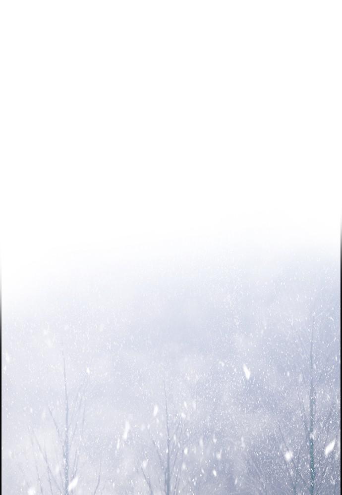 Read Tacit (en) Manga Online