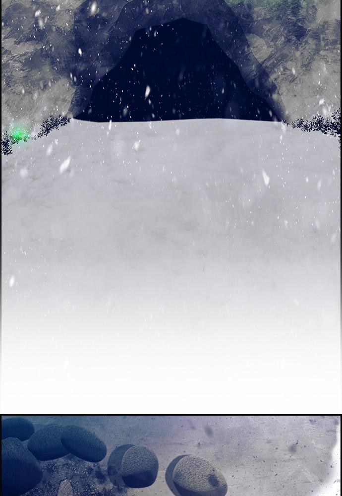 Read Tacit (en) Manga Online