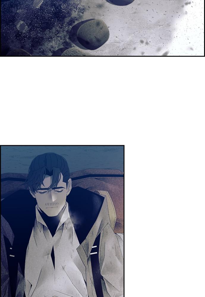 Read Tacit (en) Manga Online