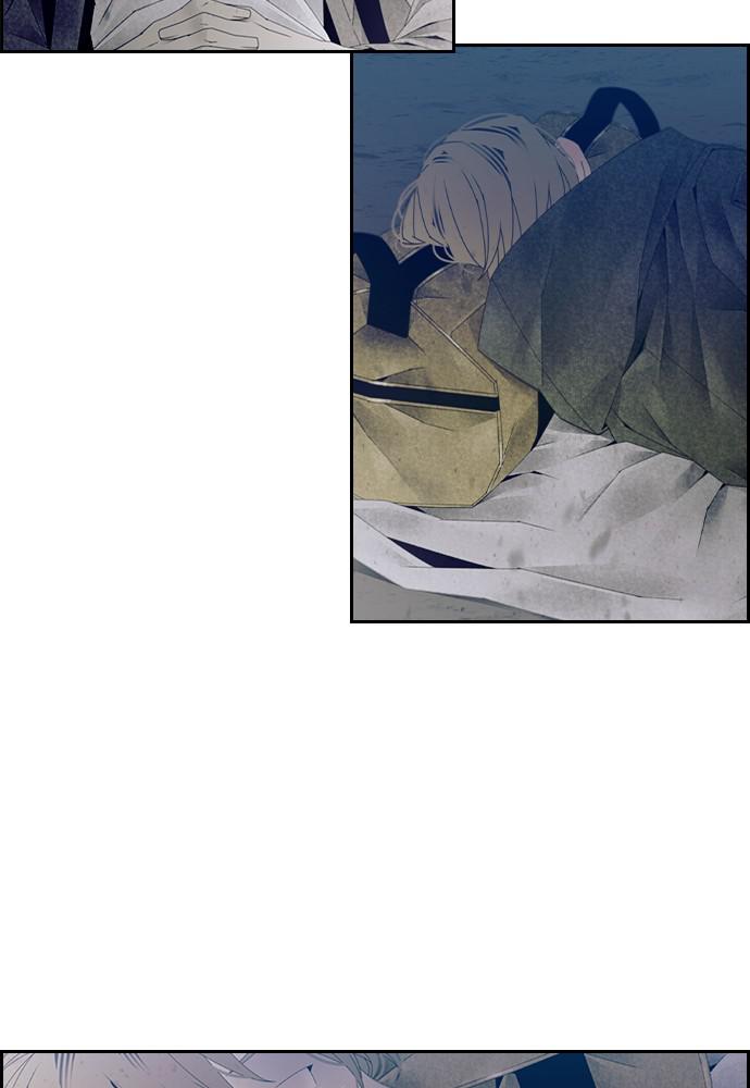 Read Tacit (en) Manga Online