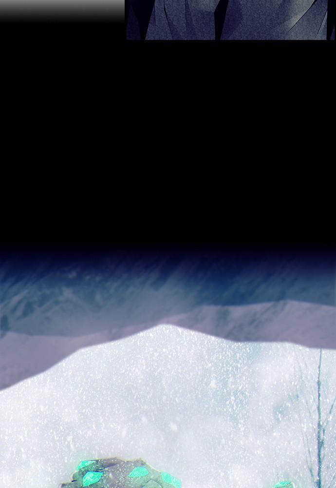 Read Tacit (en) Manga Online