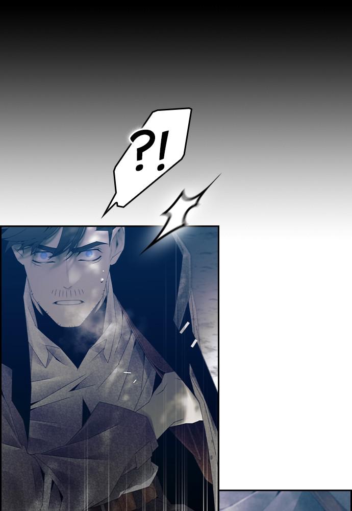 Read Tacit (en) Manga Online