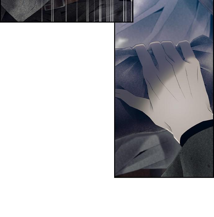 Read Tacit (en) Manga Online