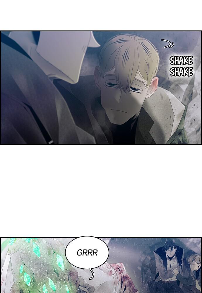 Read Tacit (en) Manga Online