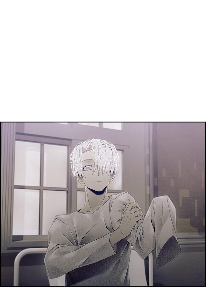 Read Tacit (en) Manga Online