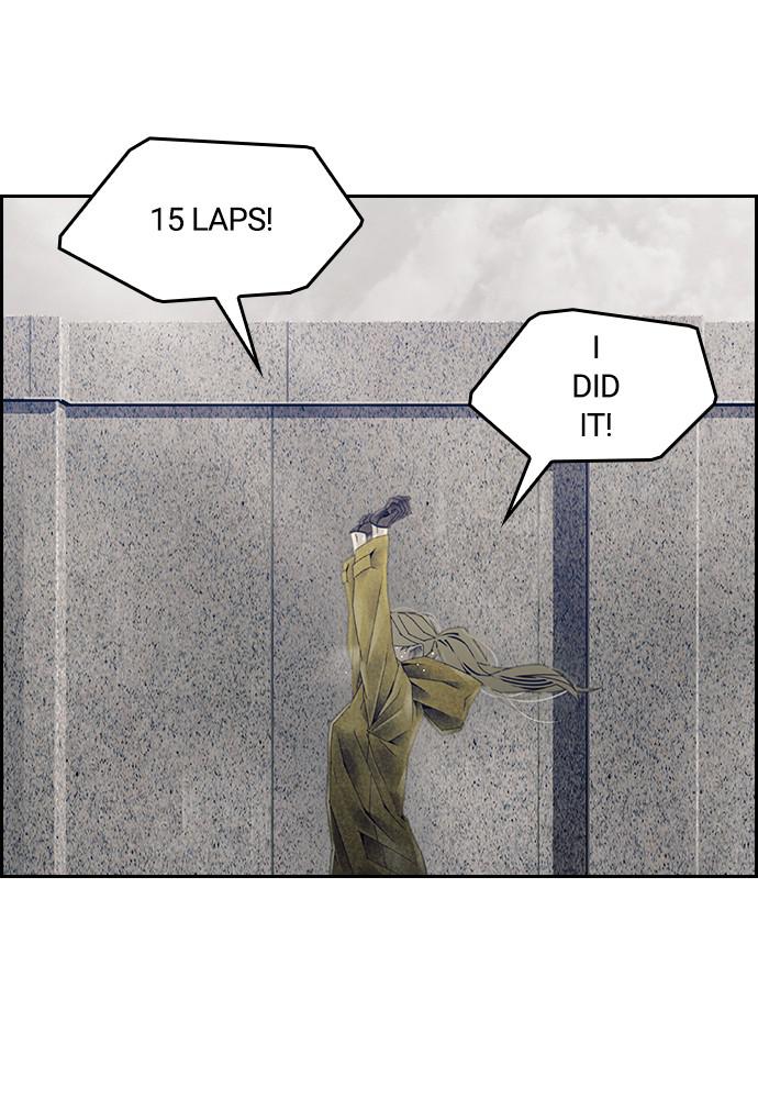 Read Tacit (en) Manga Online