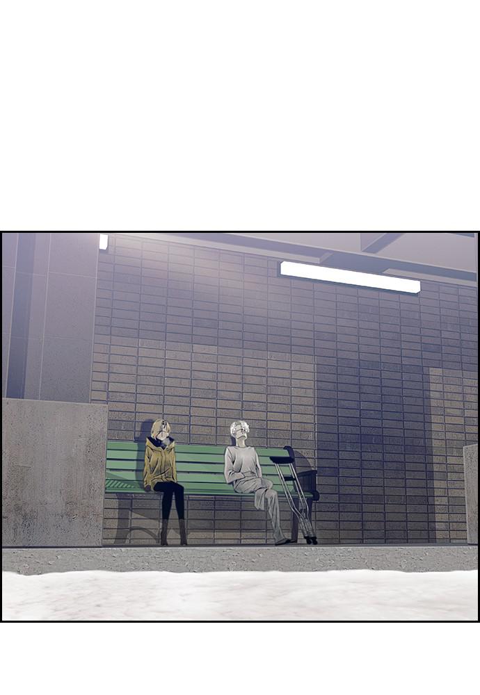 Read Tacit (en) Manga Online