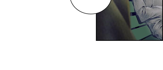 Read Tacit (en) Manga Online