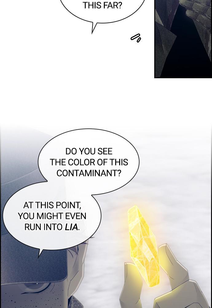 Read Tacit (en) Manga Online