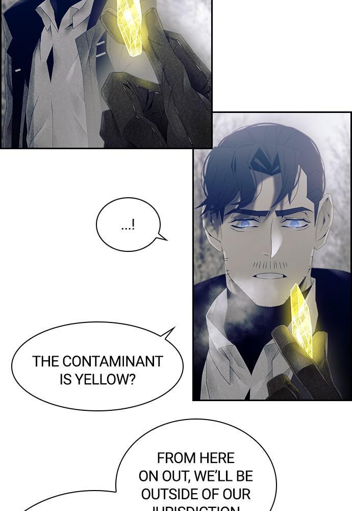 Read Tacit (en) Manga Online