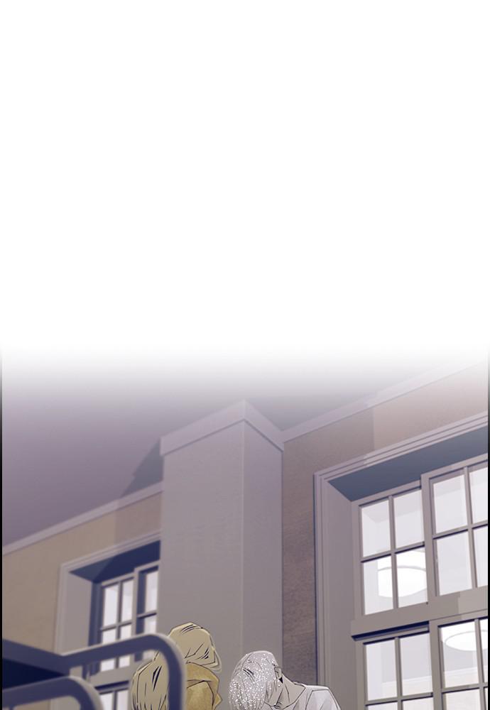 Read Tacit (en) Manga Online