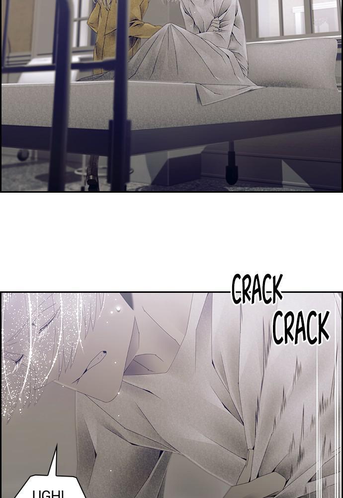 Read Tacit (en) Manga Online