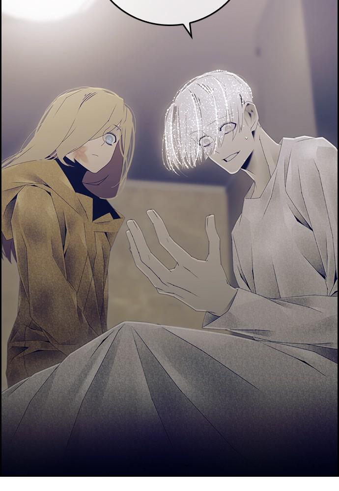 Read Tacit (en) Manga Online