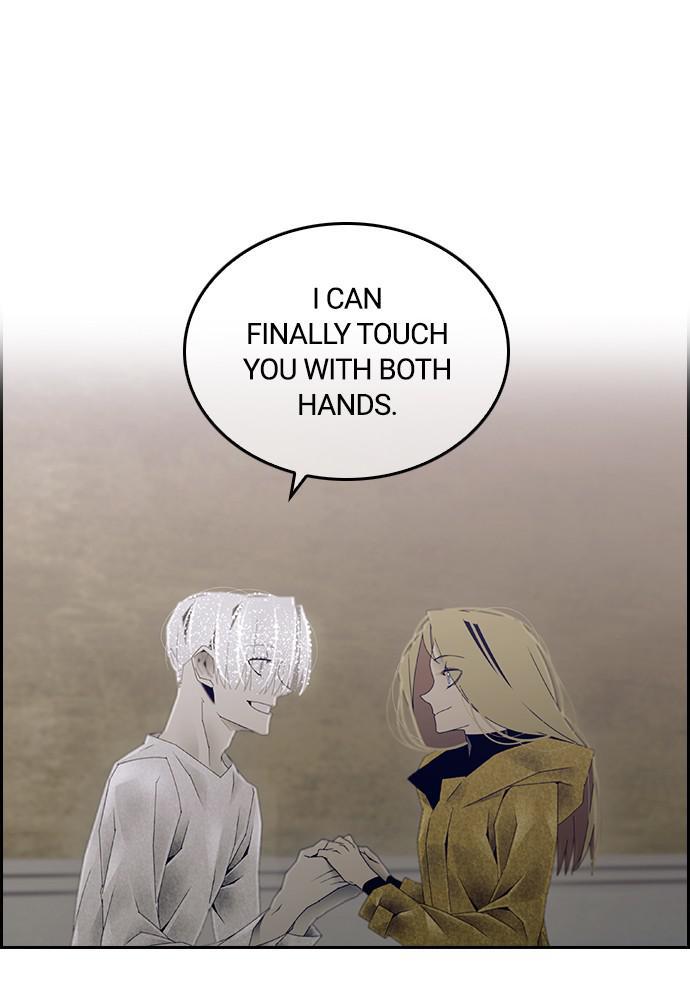 Read Tacit (en) Manga Online