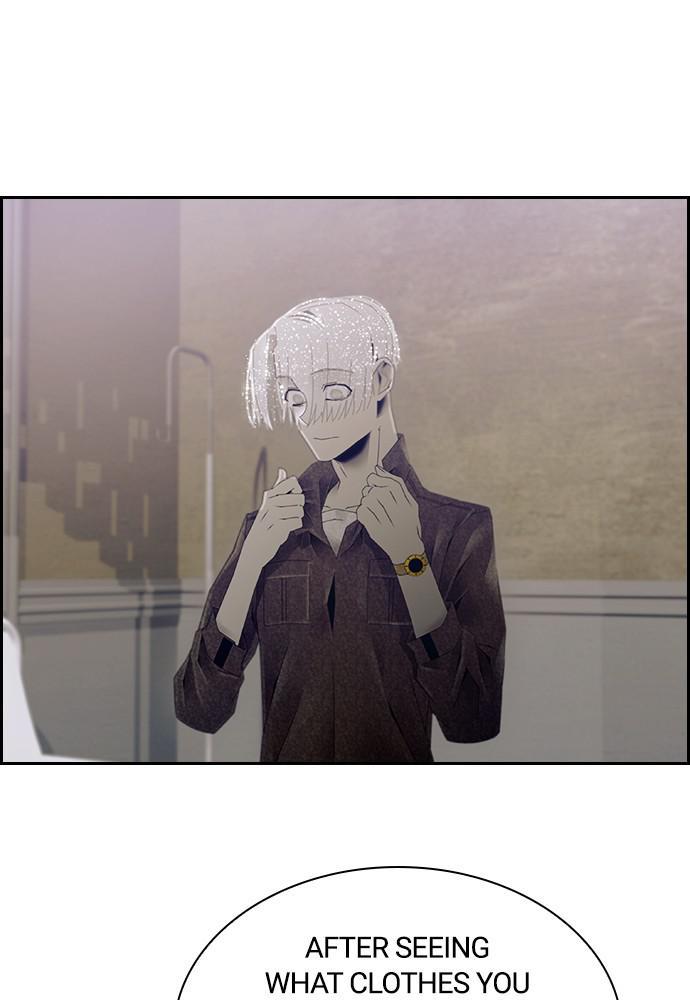 Read Tacit (en) Manga Online