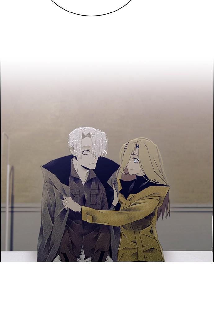 Read Tacit (en) Manga Online