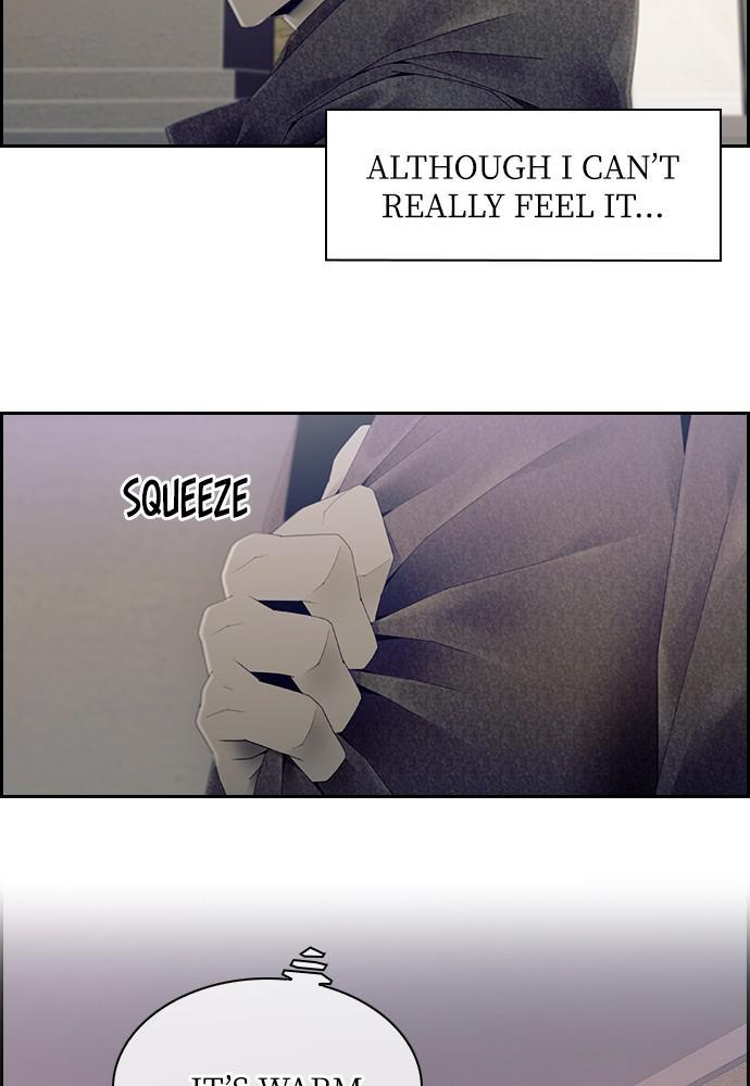 Read Tacit (en) Manga Online