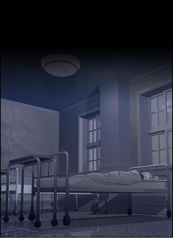 Read Tacit (en) Manga Online