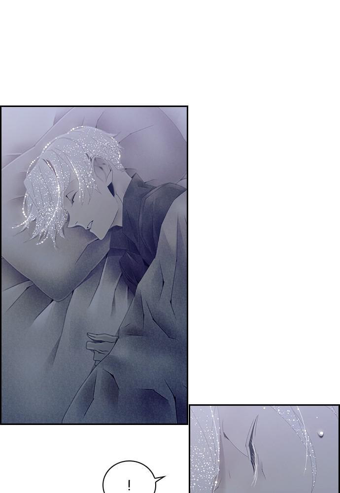 Read Tacit (en) Manga Online