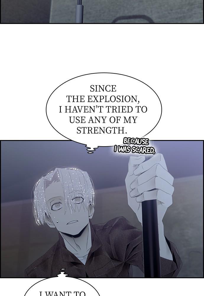 Read Tacit (en) Manga Online