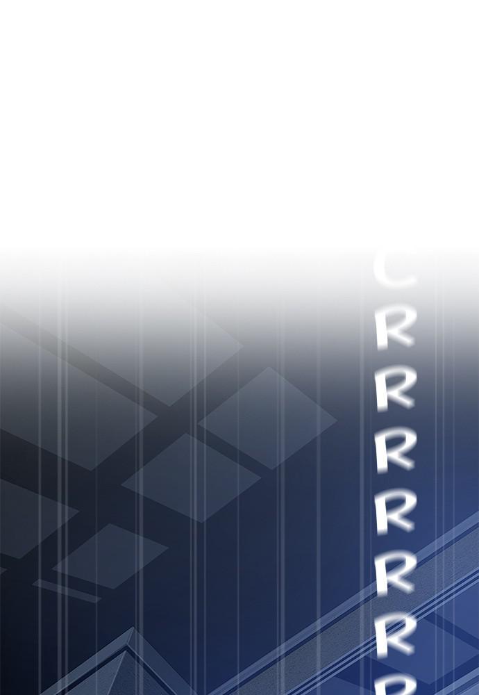 Read Tacit (en) Manga Online