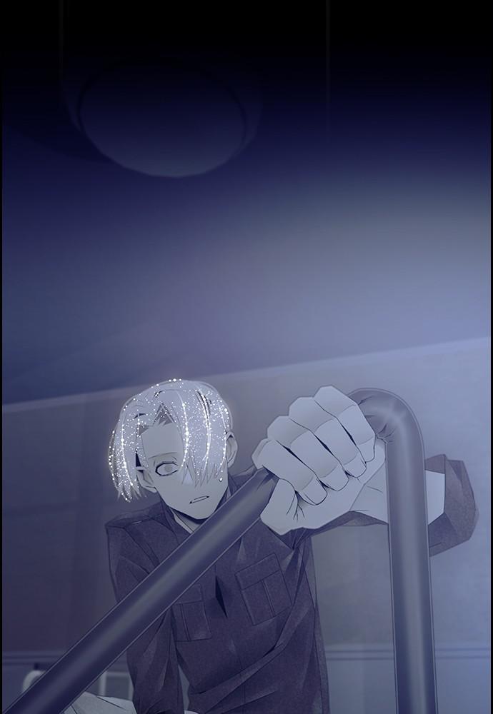 Read Tacit (en) Manga Online