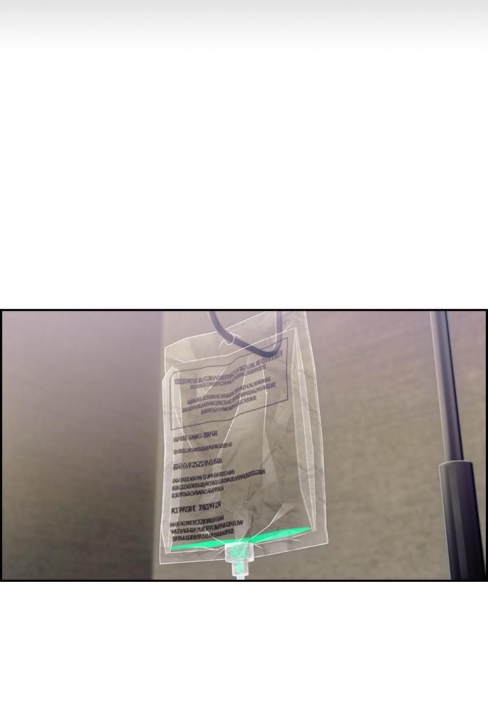 Read Tacit (en) Manga Online