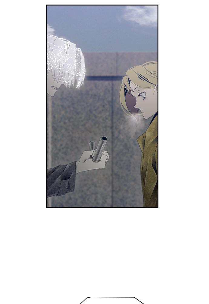 Read Tacit (en) Manga Online