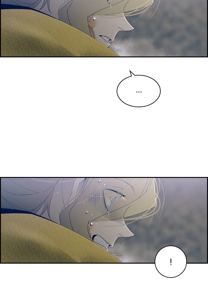 Read Tacit (en) Manga Online