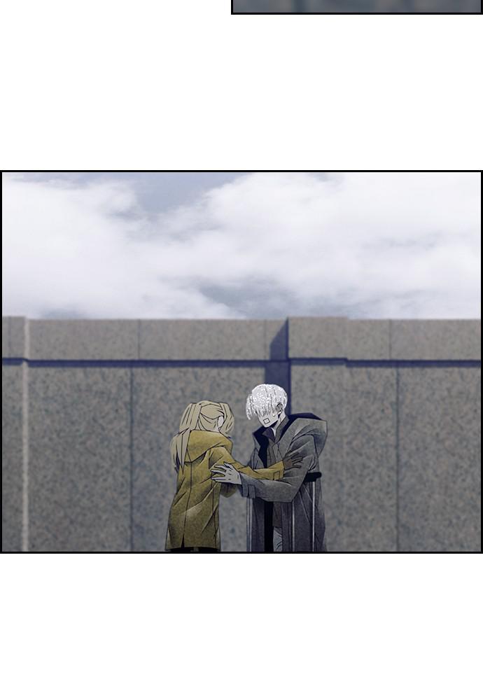 Read Tacit (en) Manga Online