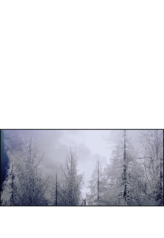 Read Tacit (en) Manga Online